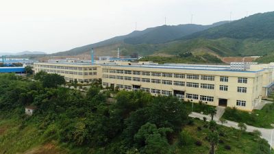 公司大楼